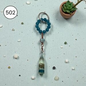 Handmade Teal Beaded Mini Bottle Keychain
